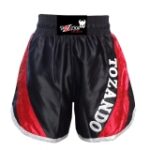 Boxing Shorts