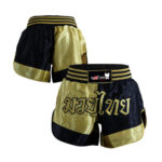Muay Thai Shorts