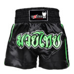 Muay Thai Shorts